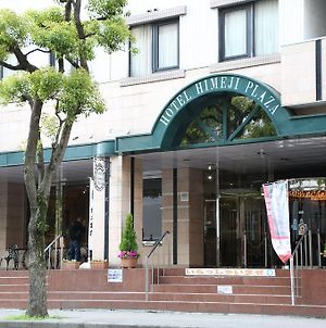 Himeji Plaza Hotel Exterior photo