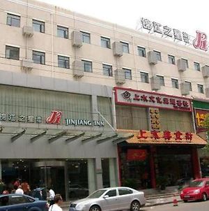 Jinjiang Inn Beijing Rd 南京市 Exterior photo