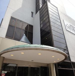 鳥取シティホテル 鳥取市 Exterior photo