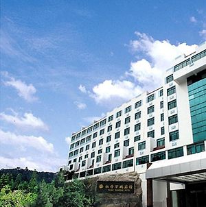 Peony Wanpeng Hotel 廈門市 Exterior photo