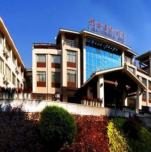 Guilin International Hotel Exterior photo