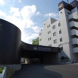Musashino Grand Hotel And Spa さいたま市 Exterior photo