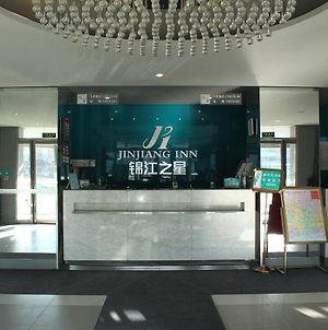 Jijinjiang Inn Changchun People'S Square Exterior photo