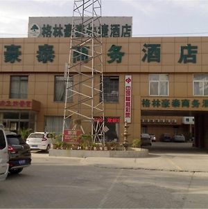 Greentree Inn Tianjin Dongli Development Zone Expr Exterior photo