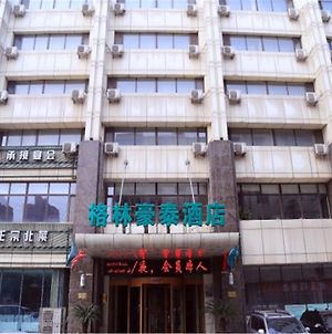 Greentree Inn Wangjia Qiao 大連市 Exterior photo