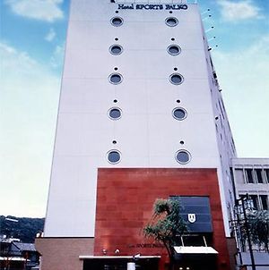 ホテルスポーツパルコ 岐阜市 Exterior photo