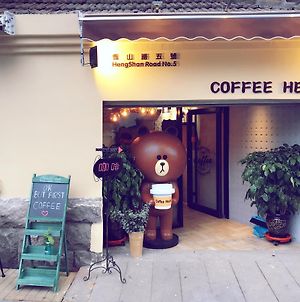 No.5 Hengshan Road Cultural Hotel 青島市 Exterior photo