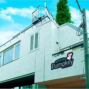Hostel Pumpkey 東京都 Exterior photo