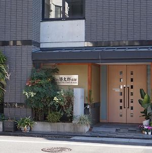 アネックス勝太郎旅館 東京都 Exterior photo