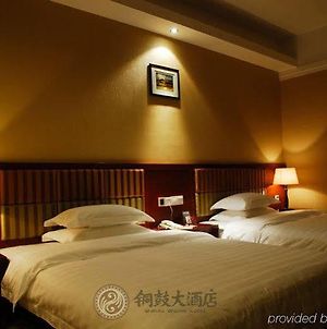 Bronze Drums Grand Hotel 南寧 Room photo
