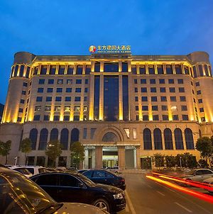 ドンファン ジャングオ ホテル ウーハン 武漢市 Exterior photo