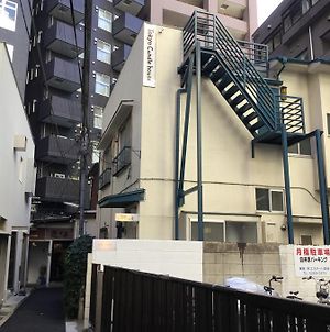 ホテル東京キャンドルハウス 東京都 Exterior photo