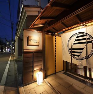 Ethnography Gion Shinmonzen 京都市 Exterior photo