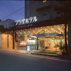 プラザホテル　フジノイ 日田市 Exterior photo