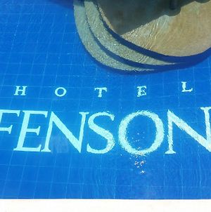 Hotel Fenson アンヘレス Exterior photo