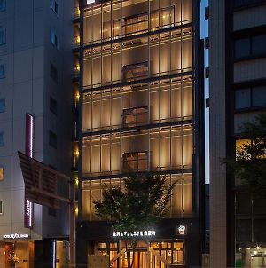 金沢カプセルホテル武蔵町 金沢市 Exterior photo