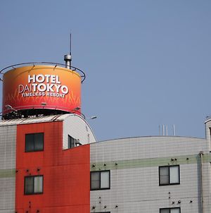 ホテル大東京  高松市 Exterior photo