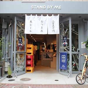 Hostel Stand By MeHakata  Exterior photo