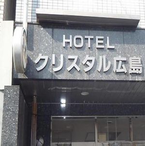 Hotel Crystal 広島市 Exterior photo