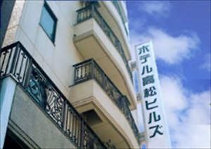 ホテル高松ヒルズ Exterior photo