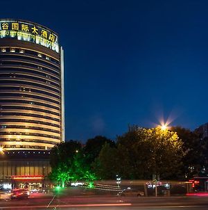 Jin Jiang International Hotel Taicang 蘇州 Exterior photo