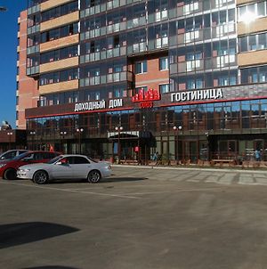 ホテルSoyuz イルクーツク Exterior photo
