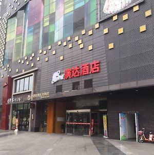 Yanda Hotel Huizhou 恵州市 Exterior photo
