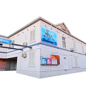 ホテル ティファニー  旭川市 Exterior photo