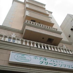ホテルプレミアムグリーンソブリン 仙台市 Exterior photo