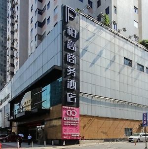 Paco Business Tianhe Road Branch 広州 Exterior photo