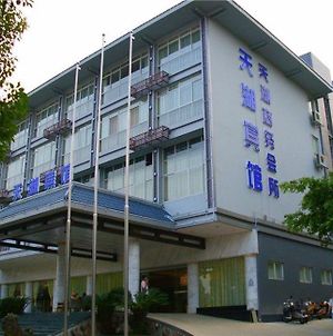 Guilin Tian Hu Hotel Exterior photo