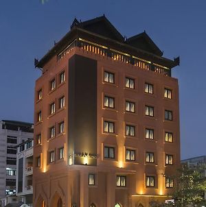 バガン キング ホテル マンダレー Exterior photo
