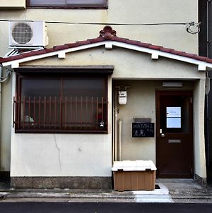 Watari-An 京都市 Exterior photo