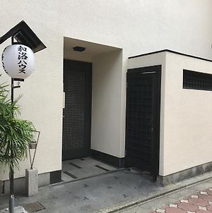 京都市 Waraku Houseホステル Exterior photo