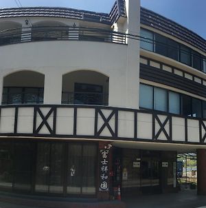 ホテルFuji Showaen 山中湖村 Exterior photo