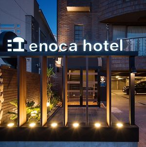 Enoca Hotel（エノカホテル） 藤沢市 Exterior photo