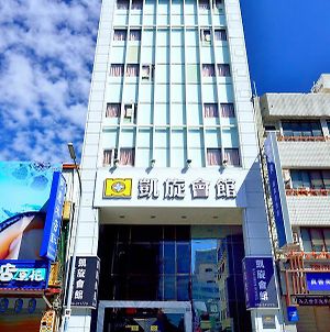 カイシェン ホテル T'ai-tung Exterior photo