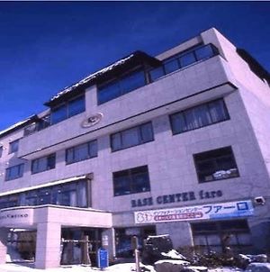 Hotel Meiko 山ノ内町 Exterior photo