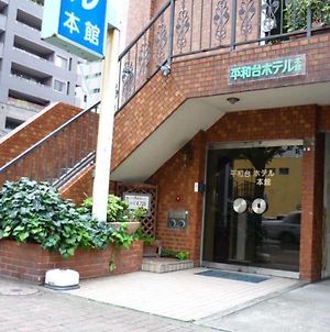 Heiwadai Hotel Honkan 福岡市 Exterior photo