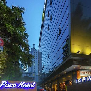 Paco Hotel Guangzhou Dongfeng Road Branch 広州 Exterior photo