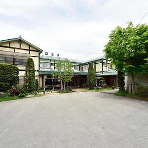 ホテルKiyoshigekan 草津市 Exterior photo