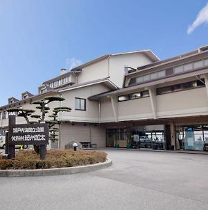 ホテルKyukamura Kisyu Kada 和歌山市 Exterior photo