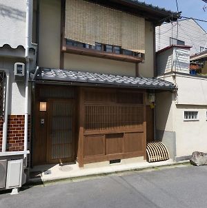 Rikyu An Machiya Residence Inn 京都市 Exterior photo