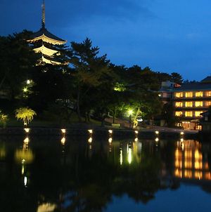 ホテルさるさわ池　よしだや 奈良市 Exterior photo