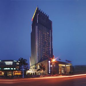 南京 ディンゲ ニュー センチュリー ホテル 南京市 Exterior photo