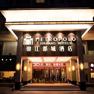 ジンジャン メトロポロ ホテル ハンヂョウ シーフー ウェンフア プラザ ブランチ 杭州 Exterior photo