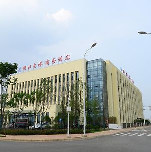 Hubei Airport Business Hotel Tianhe Airport Branch 武漢市 Exterior photo
