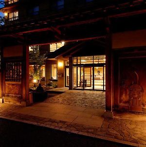 渋ホテル 山ノ内町 Exterior photo