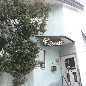 ホテルFujiyoshi （ふじよし） 野沢温泉村 Exterior photo