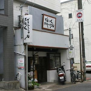 Tentsuku Guest House 田辺市 Exterior photo